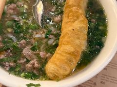 -Cô Thành Restaurant