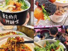 -华谊兄弟（长沙）电影小镇