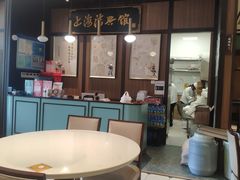 大堂-上海德兴馆(昌里店)