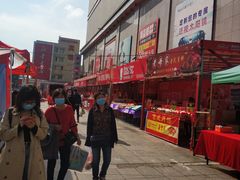 -多嘴超级肉蟹煲(欧亚卖场店)