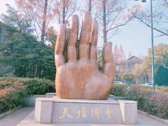 -南京晨光1865创意产业园