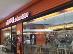 -杉杉奥特莱斯广场(哈尔滨店)