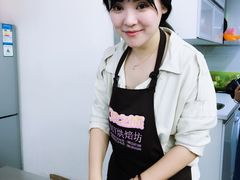 -爱之旅diy烘焙坊(西直门店)
