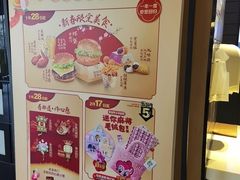 -麦当劳(朝阳北路店)