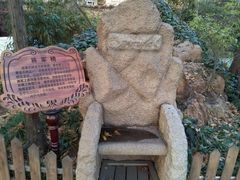 -青岛德国总督楼旧址博物馆