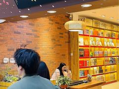 -茶仓茶叶茶馆(厦门店)