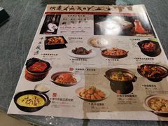 -伙靠·江浙菜(田林路店)