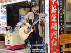 门面-古城苗家土菜馆(河景餐厅店)