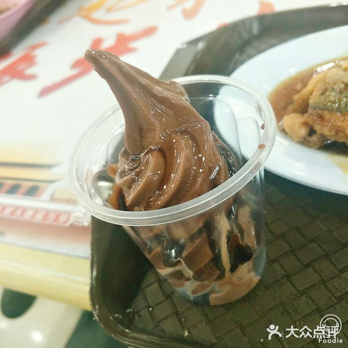 农园餐厅(北京大学店)朱古力圣代图片
