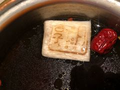 -享月汤皇·海鲜小火锅·聚会(曲江创意谷店)