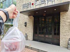 -囍榷·鲜美常州菜(恐龙园店)