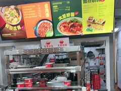 -永和大王(春日上新·梅家浜店)