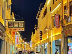-金苑酒家·客家菜·广东老字号(万象店)