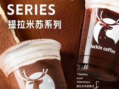 -万达广场(南京江宁店)