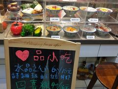 -一心甜汤(丹凤街店)