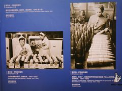 -中国人民抗日战争纪念馆