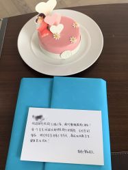 -圣贝拉母婴护理中心(深圳莱佛士店)