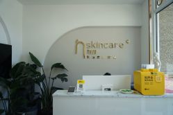 点击看大图 -汐月Health纤体spa中心