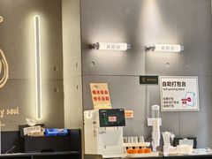 -必胜客(南宁盛天地店)