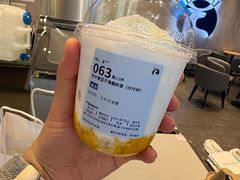 -瑞幸咖啡(K酷·时尚广场店)
