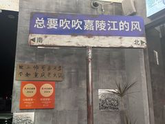-旧街市鲜货老火锅(大光路店)