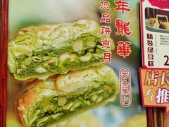 -龙华素斋(龙华路店)