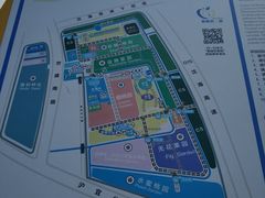 -菊园百果园