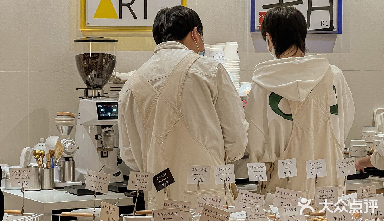 上海| 一家‘’反内卷‘’平价贝果店🥯10r一个