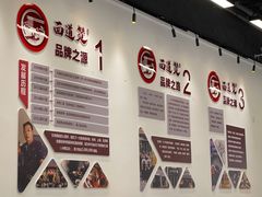 -面道赞宁海海鲜面(迎凤街店)