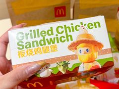 -麦当劳(天兴罗斯福店)