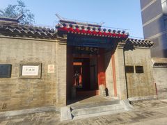 -于谦祠