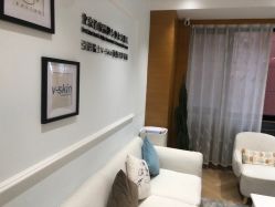 -HEYAN荷妍专业脱毛连锁机构