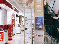 -杭州西湖银泰百货