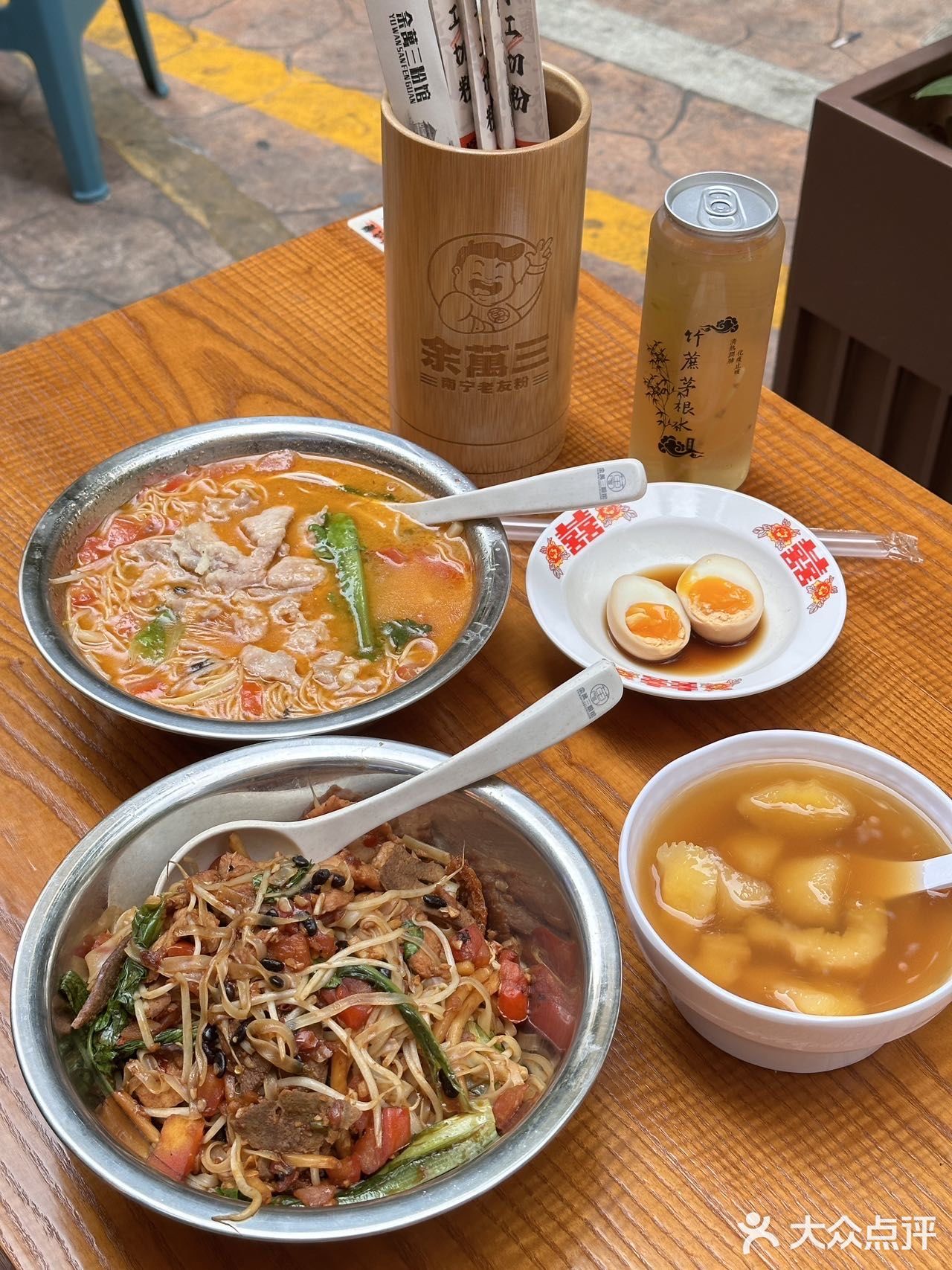 毕竟在街头吃太香了！深圳这家老友粉真的太好吃了！