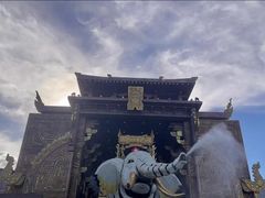 -中华孝德园