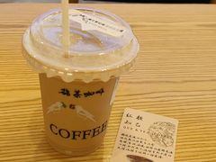 -鹊茶咖啡•新中式(深圳首店)