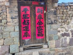 -即墨古城