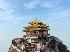 -老君山风景名胜区