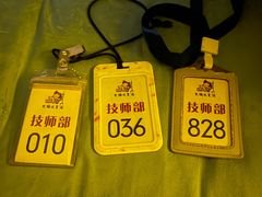 -大桶水·全国旗舰店(体育路店)