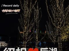 -纽扣NEWKO