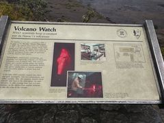 -夏威夷火山国家公园