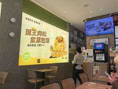 -呷哺呷哺(砂之船奥莱店)