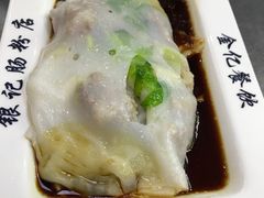 -银记肠粉(文昌北路店)