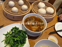 -鼎泰丰(云顶高原店)