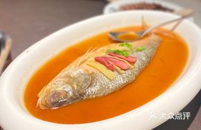 Stewed Wild Spanish Mackerel