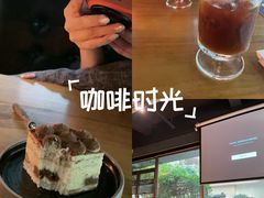 -咖法森林·咖啡  酒吧(天河店)