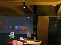 -雪熊精酿·哈尔滨烧烤酒馆(非遗大串店)