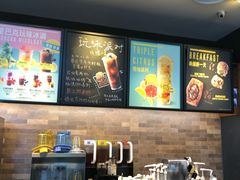 -星巴克(北京惠新东街店)
