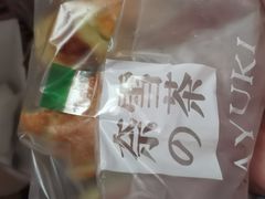 -奈雪的茶(印象城店)