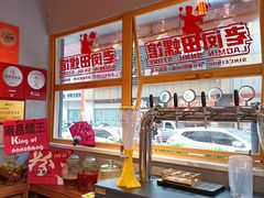 -老闵田螺馆·南昌市井菜·特色小吃(总店)